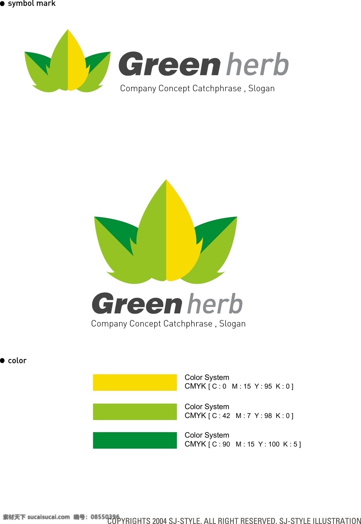 枫叶 logo 标识设计 vi 识别 系统 logo设计 logo制作 vi设计 标识 调色 企业标识 图标 企业图标 颜色搭配 设计标识 图标设计 矢量图
