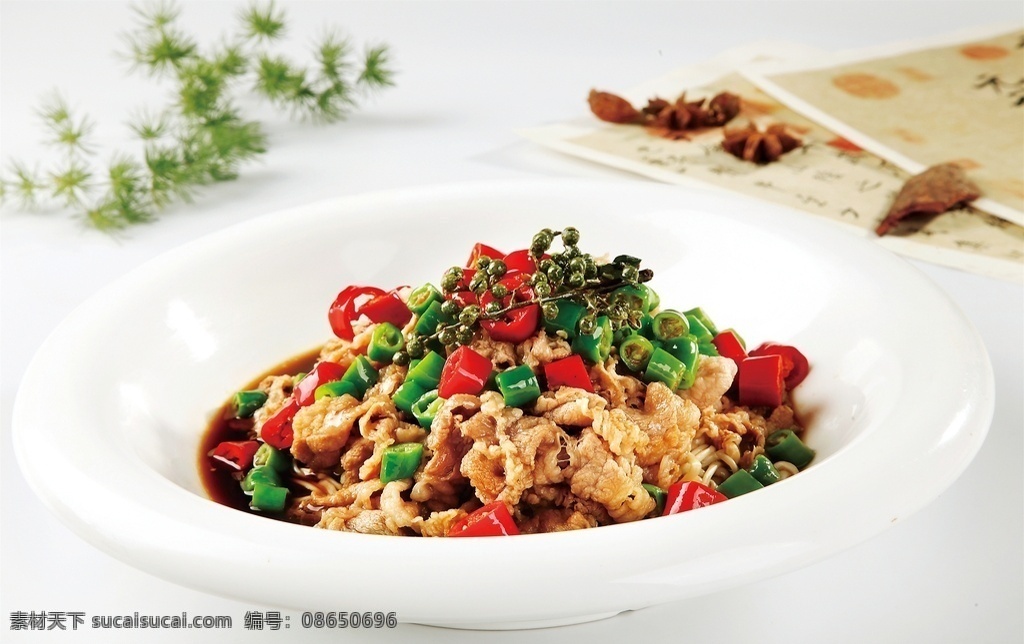 鲜椒肥牛图片 鲜椒肥牛 美食 传统美食 餐饮美食 高清菜谱用图