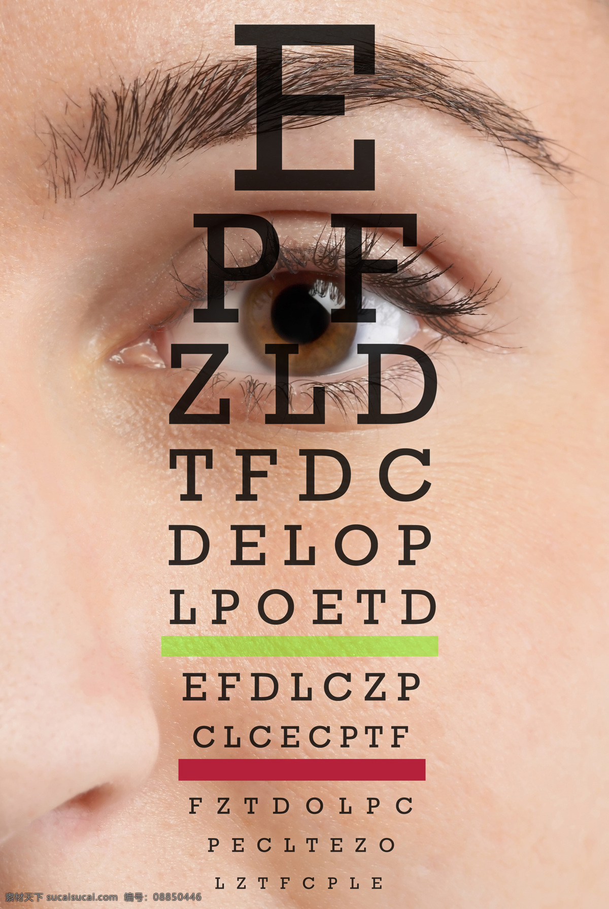 眼睛 测试 e字 视力测试表 字母 视力 近视 字母测试表 字母视力表 测视力 眼睛保护 保护眼睛 近视眼 视力模糊 生活百科 人体器官图 人物图片