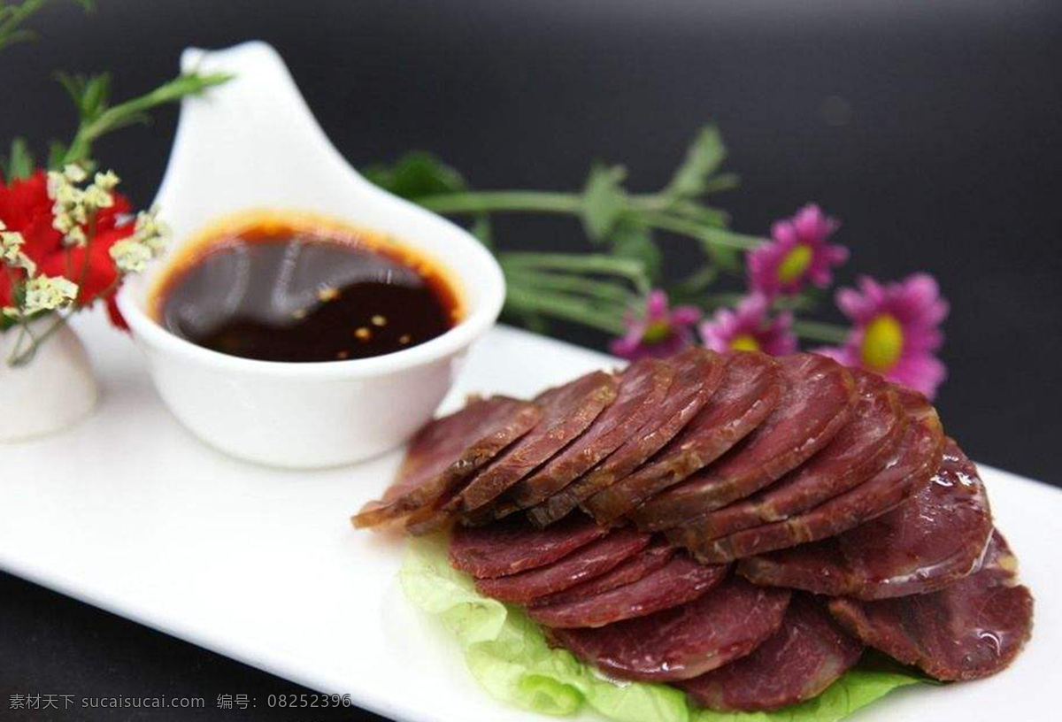 黑牛肉 牛肉 凉菜 小菜 美味 餐饮美食