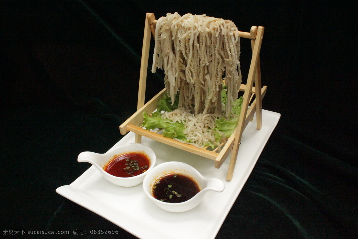 晾晒毛肚 毛肚 牛肚 凉菜 凉拌毛肚 晾晒 餐饮美食 传统美食