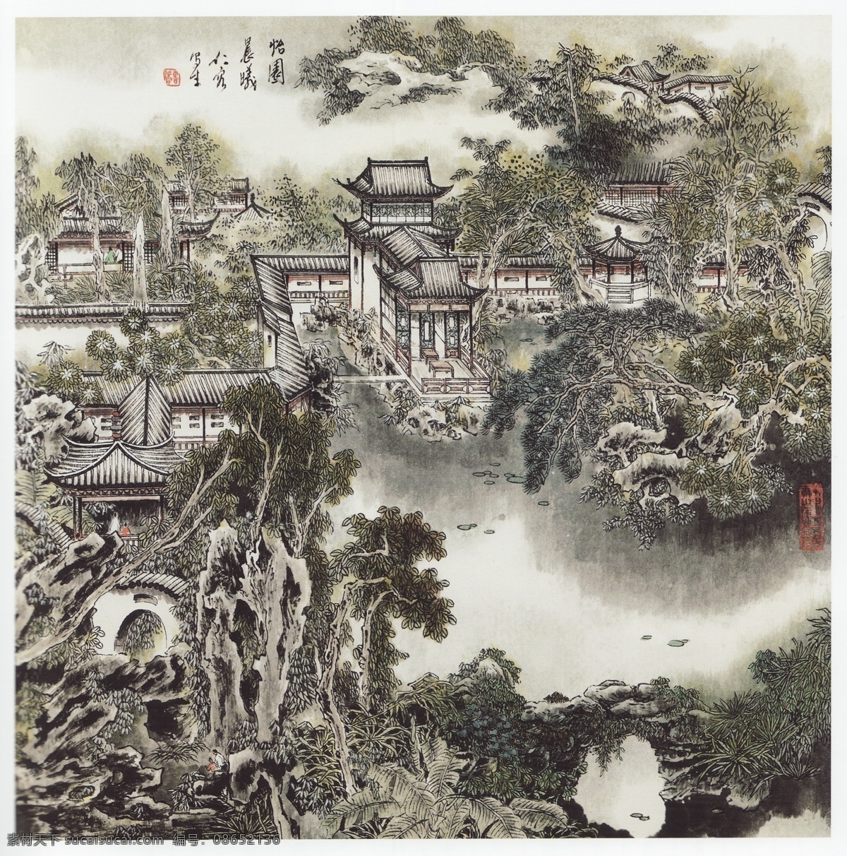 彩墨山水画 池塘 房子 风景画 国画 国画山水 荷塘 荷叶 绘画 怡园设计素材 怡园模板下载 怡园 中国画 山水画 山水国画 写意画 书法 大师作品 写意 写意国画 国画写意 园林 苏州园林 苏州 建筑 名胜古迹 墨迹 水墨画 树木 植物 寺庙 假山 石头 苏州园林国画 绘画书法 文化艺术 装饰素材 山水风景画