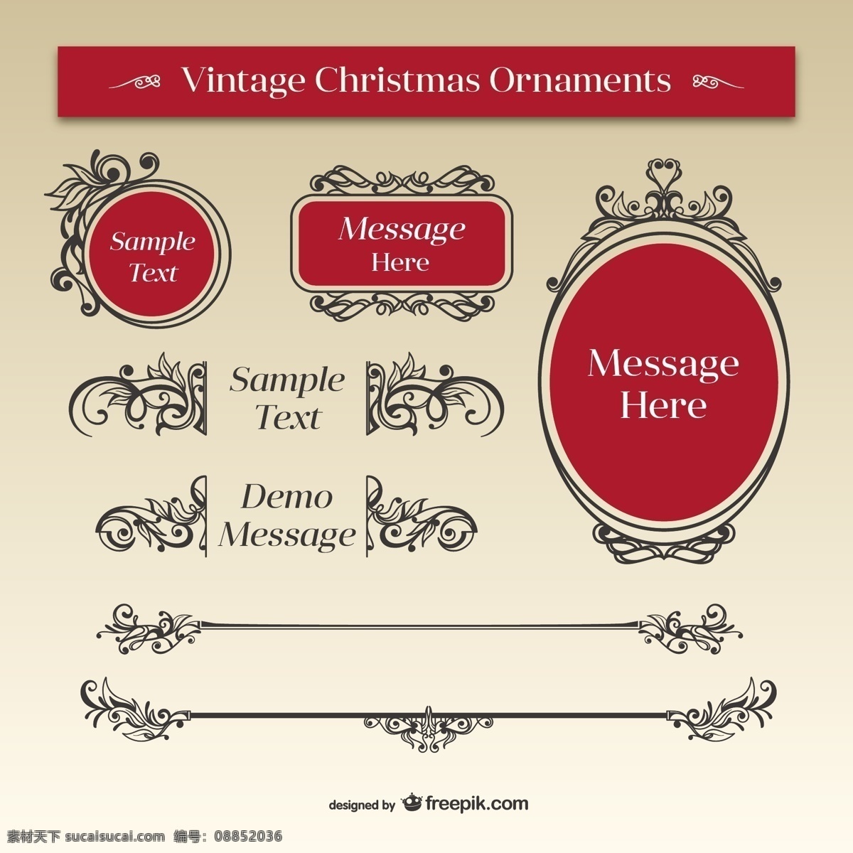 黑色 红色 书法 圣诞饰品 年份 框架 圣诞节 边框 装饰 复古 复古的框架 圣诞架 复古的边框 复古复古 框架的古董 圣诞装饰 复古饰品 白色