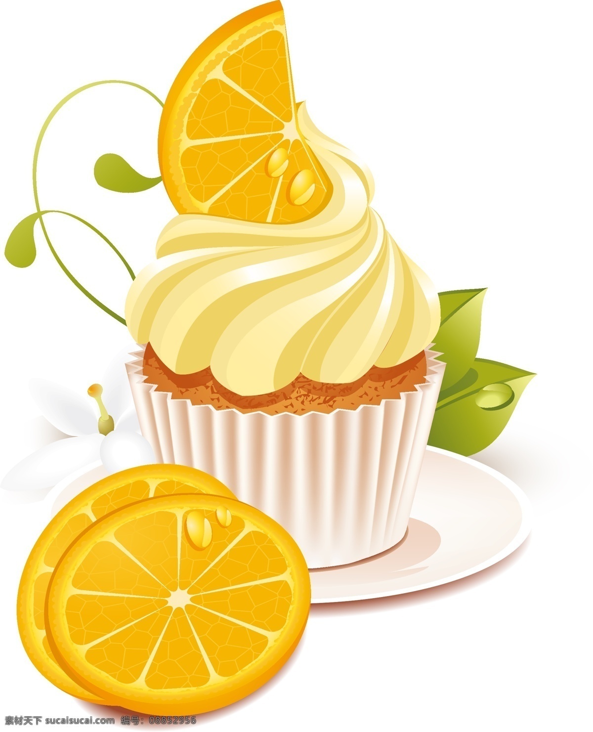 橙子 切片 奶油 蛋糕 矢量图 水果 ai元素 透明元素 免抠元素