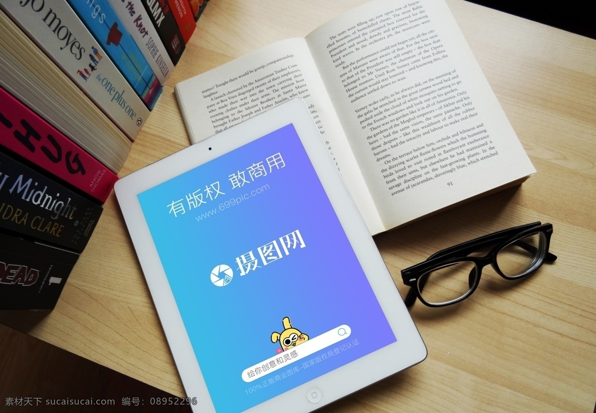图书馆 平板 样机 场景 ipad样机 平板样机场景 电脑样机 ipad 苹果样机图片 电子设备样机 样机素材 苹果ipad