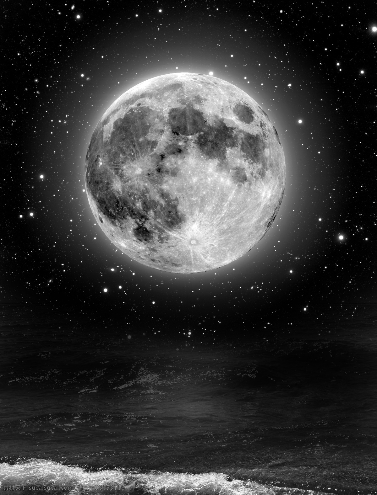 星球 星系 宇宙 星空 夜星空 璀璨星空 美丽星空 宇宙星空 深邃 梦幻星空 psd分层图 广阔的星空 星空背景 星空夜景太空 星云 色彩 彩色 背景 自然风光 分层