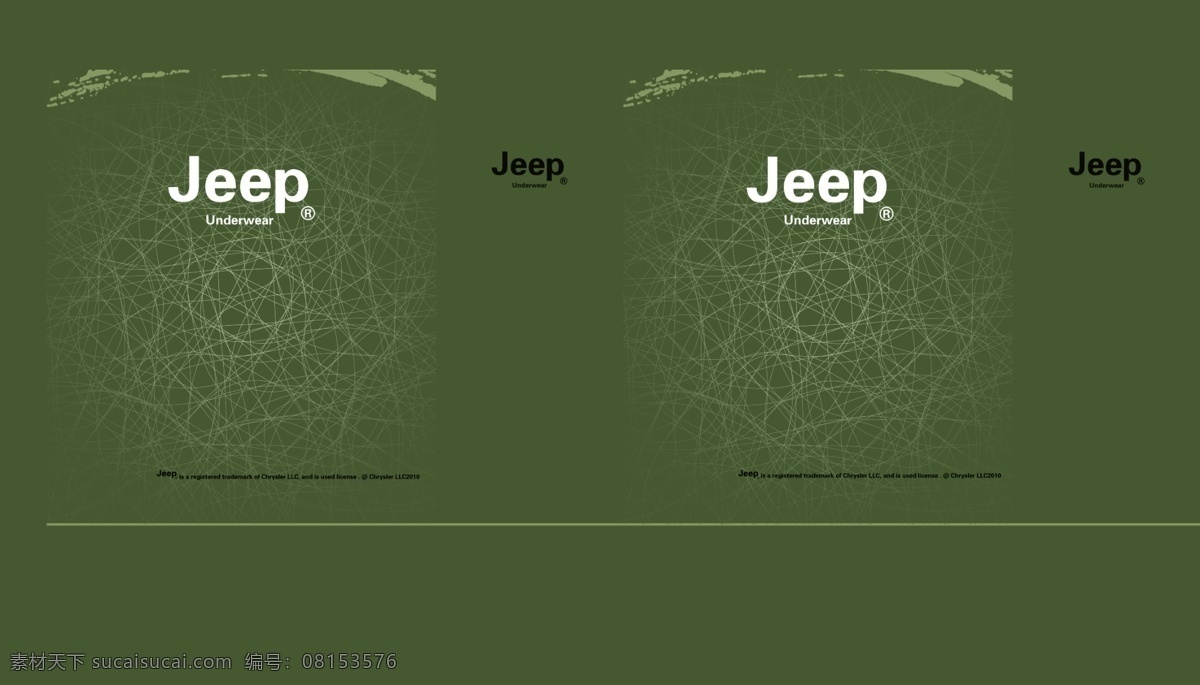 手提袋 jeep品牌 军绿色 高档 高端设计 唯美线条 包装设计 广告设计模板 源文件