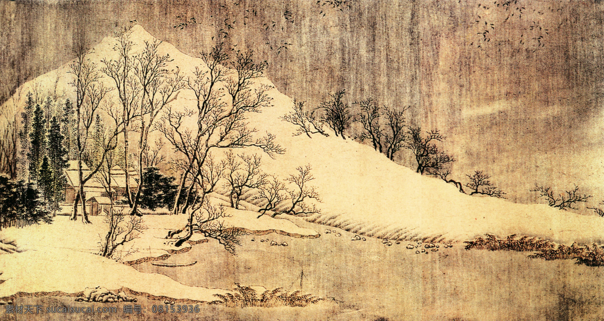长江 积雪 图 二部 古代 古代人物 古典 古画 国画 绘画 名画 山水画 书法 书画 长江积雪图 国画古画 水墨画 文化艺术 家居装饰素材 山水风景画