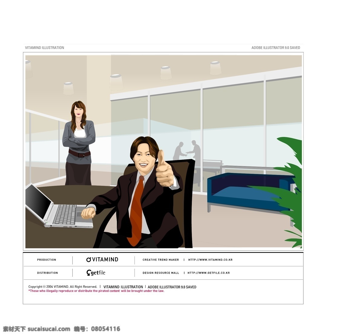 矢量 上班族 办公 电脑 高兴 合作 交谈 开心 美女 上班 时尚人物 矢量上班族 学习　书本 手势 打电话 　 接 电话 矢量图 矢量人物