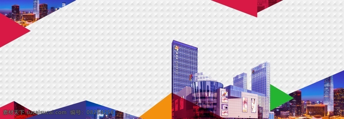 高端 商业地产 折页 报广 创意 促销 单页 房地产 公寓 简洁 三折页 商场 商业 四折页 宣传单 海报 时尚 绚丽 写字楼 综合体 原创设计 原创画册