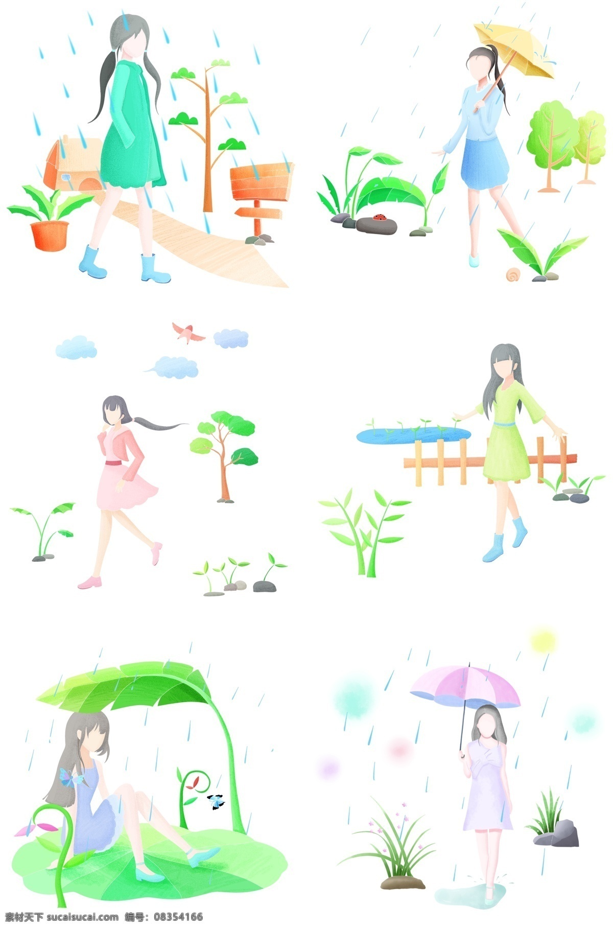 谷雨 人物 插画 合集 打伞的小女孩 粉色的雨伞 蓝色雨滴 云朵 太阳 绿色的花草 植物装饰