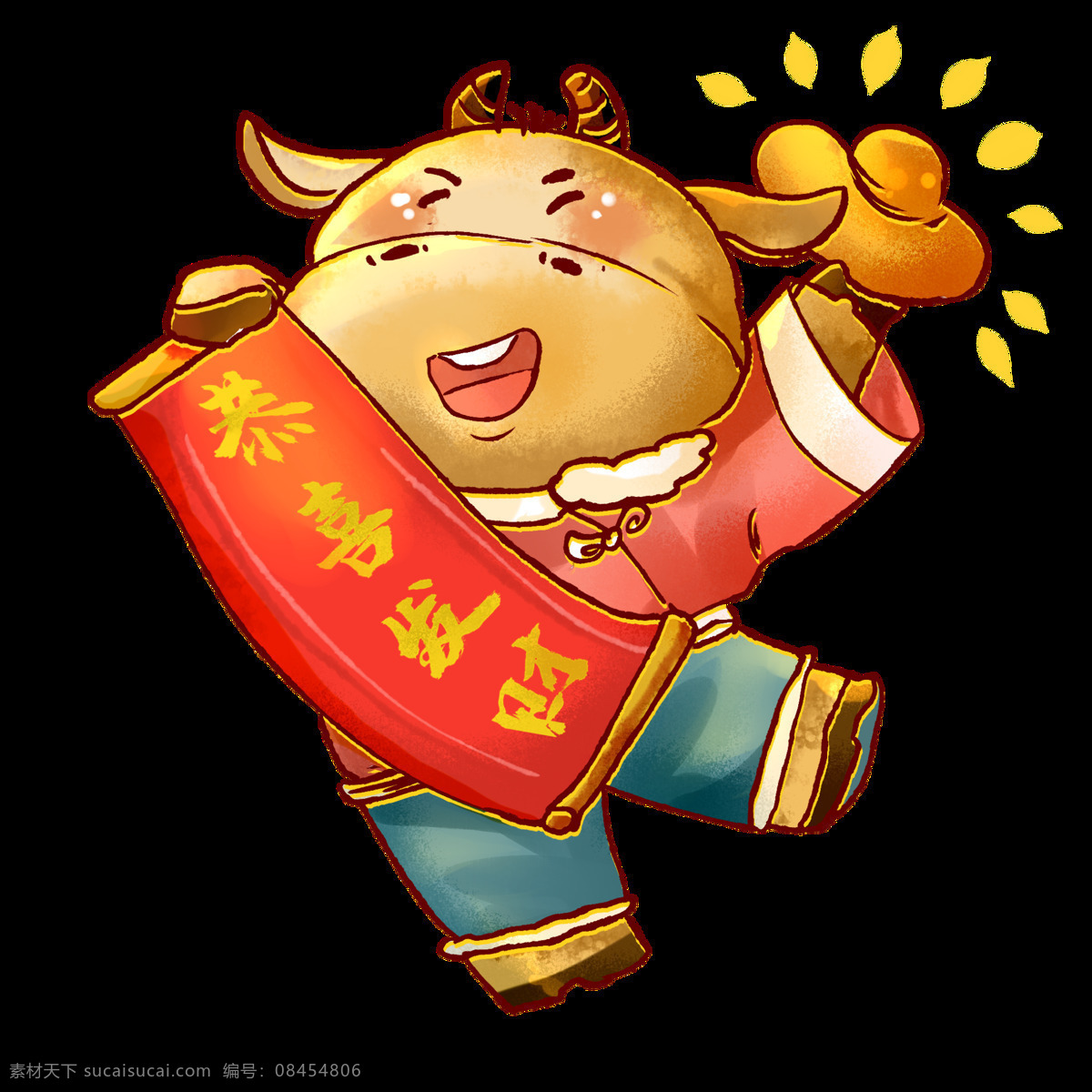 卡通 牛 形象 卡通牛形象 喜庆牛形象 动漫牛 吉祥物 牛财神 牛门神 牛转钱坤 春节装饰 喜庆春节 牛年吉祥物 卡通插画 牛潮 牛年素材 牛年红包 牛年贺卡 新年快乐 牛年新年 牛年漫画 年画 牛年 新年红包 萌 卖萌 2021 2021年 2021牛年 辛丑年 卡通设计