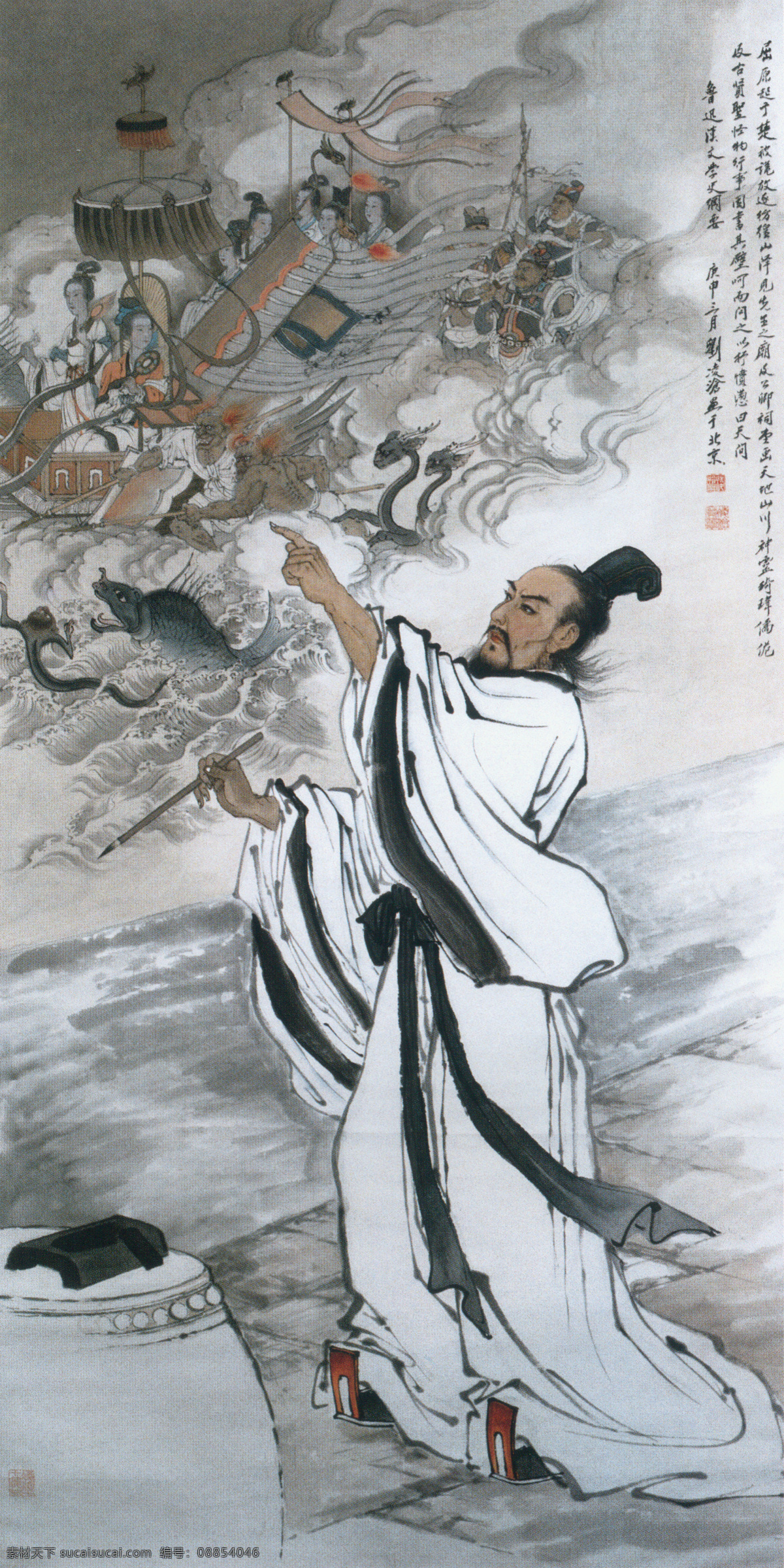天问图 人物画 现代 名画 现代名画 设计素材 人物画篇 中国画篇 书画美术 灰色
