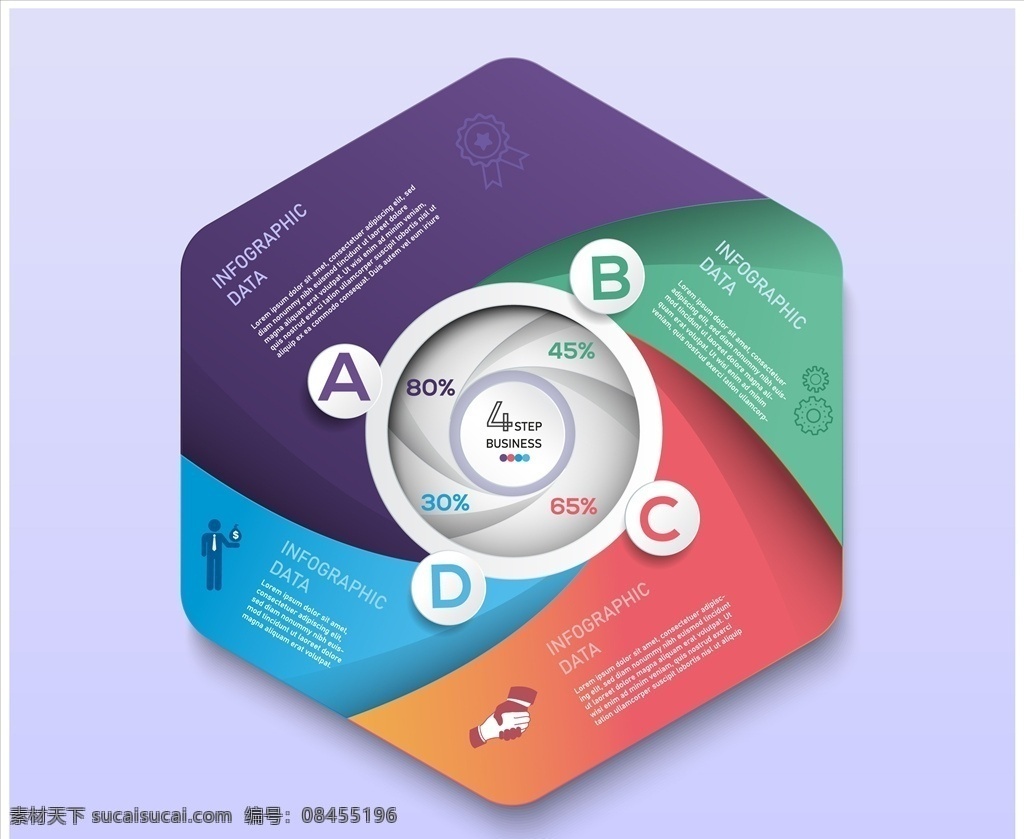 信息分析图表 业务信息统计 商务信息图表 商务图表 业务信息图表 圆形图表 图文分析矢量 教育图表 环保图表 数据统计 凝聚力 数据分析 3d信息图标 统计图标 购物图标 营销图表 图文分析模板 图表设计 金融统计 银行统计 业务分析图表 工业信息图表 营销组合 企业信息图表 信息图表 动漫动画