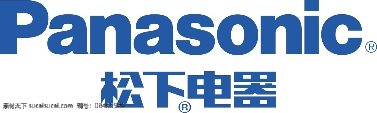 松下电器 logo 分层 蓝色 日本 家电 家居 电器 数码 电 装修 标志图标 企业 标志
