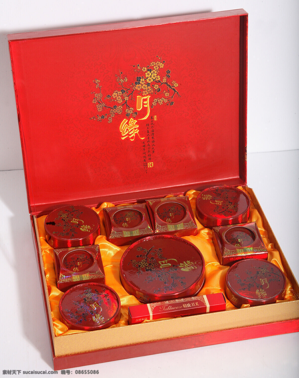 月饼 盒 传统 礼盒 图案 月饼盒 中国红 节日素材 其他节日