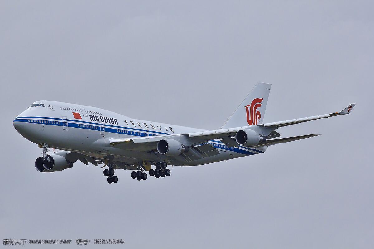 客机 货机 民航 飞机 机舱 旅行 交通 飞机场 航空港 民航客机 民航飞机 飞行器 航班 航空 班机 波音飞机 空客飞机 机 飞机素材 飞机元素 飞机图标 飞机结构 播音 空客 国航 固定翼 固定翼飞机 运输机 战斗机 战机客机 现代科技 交通工具