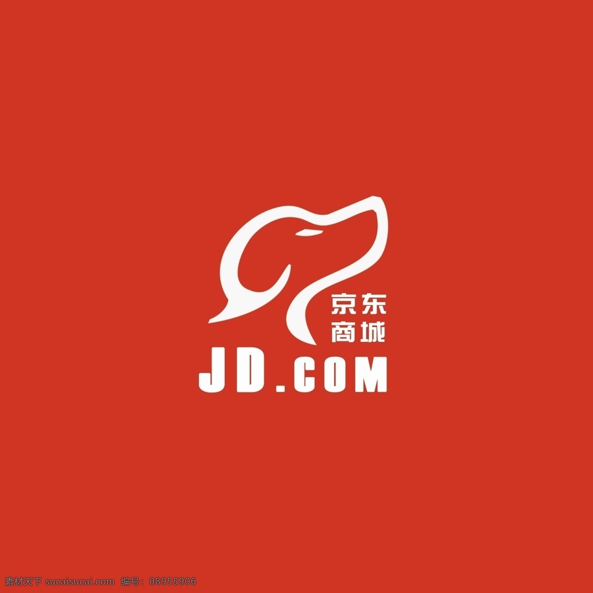 小狗logo素材图片下载-素材编号08955906-素材天下图库