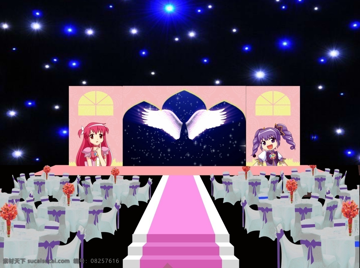 动漫 风 婚礼 效果图 布幔 场景 小清新 花纹logo 婚宴 psd素材 浪漫 唯美 婚礼主题 婚庆设计 梦幻婚礼 动漫风格 黑色