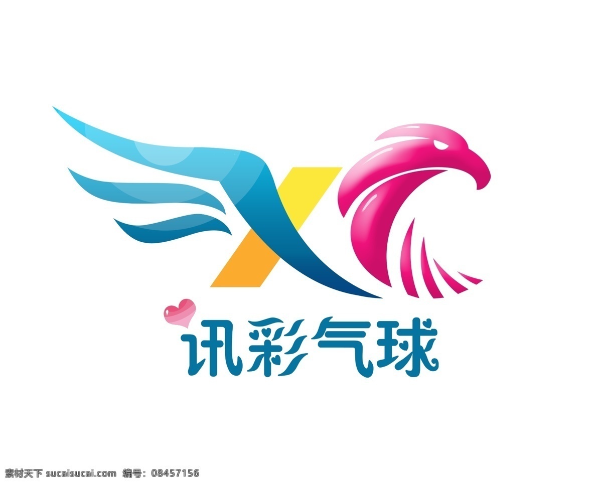 logo气球 logo 气球标 老鹰 飞翔 速度 鸟