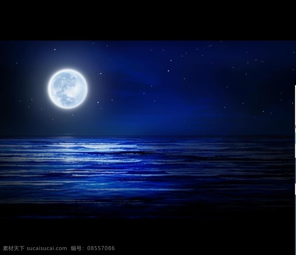 视频剪辑 夜晚星空 夜空 月亮 唯美 粒子 梦幻 影视素材 影视片段 背景视频 舞台背景 晚会背景 节目背景 唯美视频 多媒体 影视编辑 合成背景素材 mov