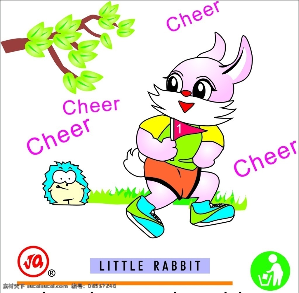 小 白兔 刺猬 树 小白兔 卡通 底纹边框 条纹线条