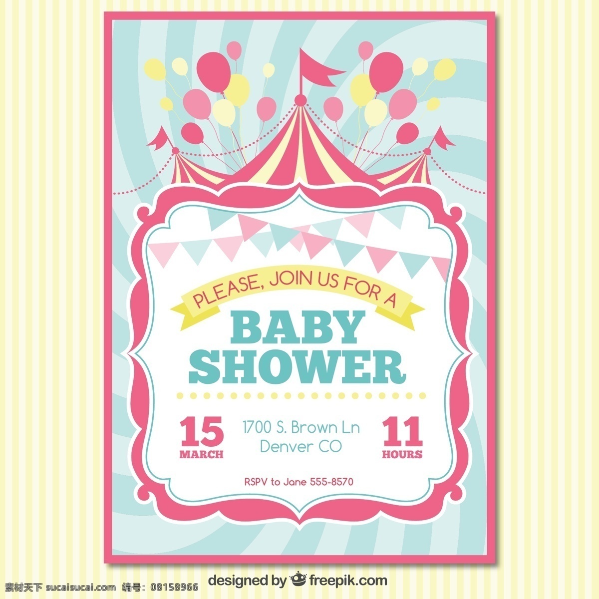 baby海报 海报 婴儿派对 气球 彩旗 欢乐 清新 马戏团