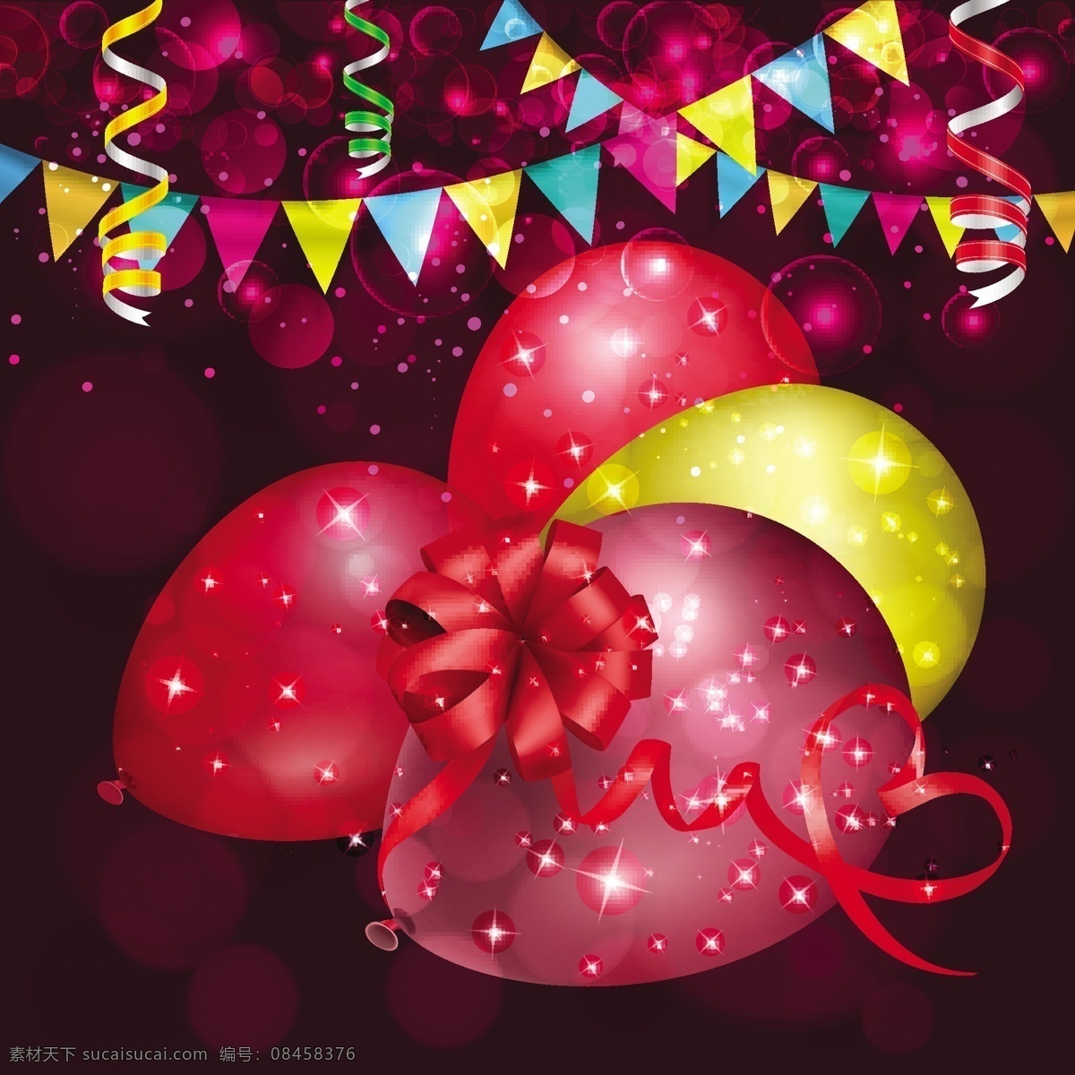 气球 派对 矢量 背景 蝴蝶结 彩旗 丝带 生日派对 矢量背景