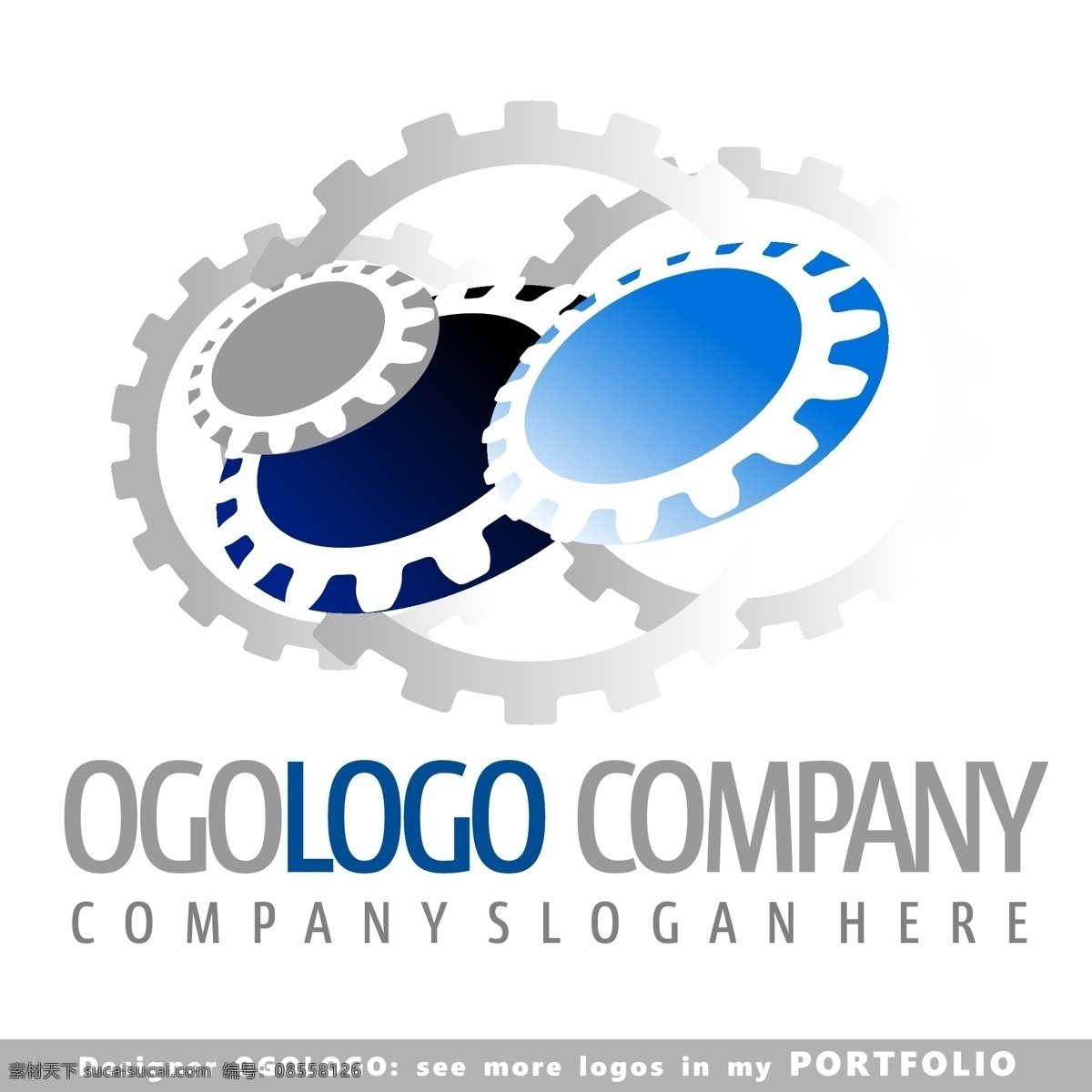 齿轮 机械 logo logo图形 创意 标志设计 商标设计 企业logo 公司logo 行业标志 标志图标 矢量素材 白色