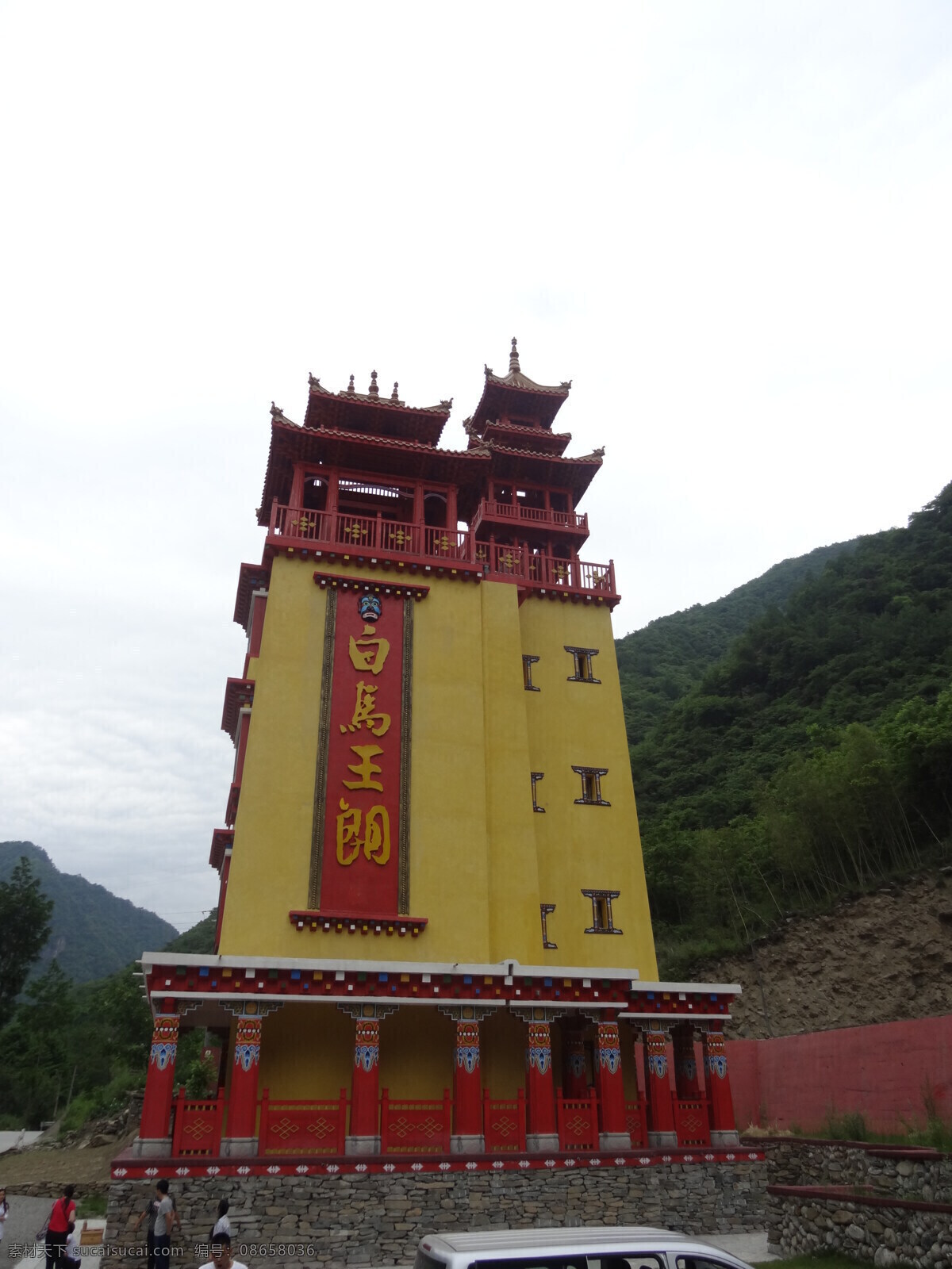 白马王朗 藏族建筑 藏族屋 走进藏家 藏民居住地 建筑 旅游摄影 国内旅游