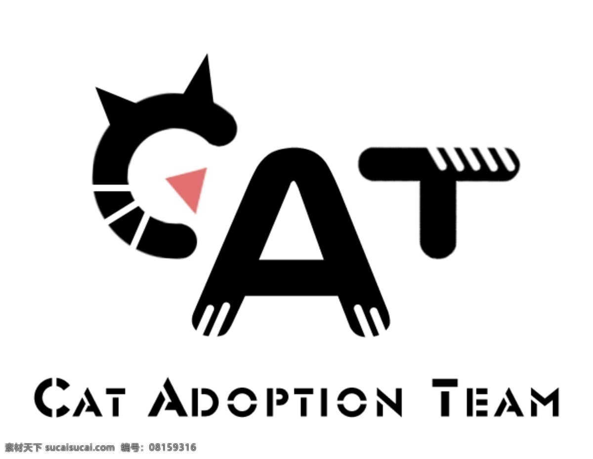 造型 创意 logo 猫 造型创意 艺术字 cat