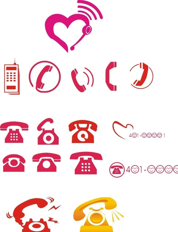 电话标志 电话 手机 固话 标志 移动 服务热线 热线 其他设计 矢量