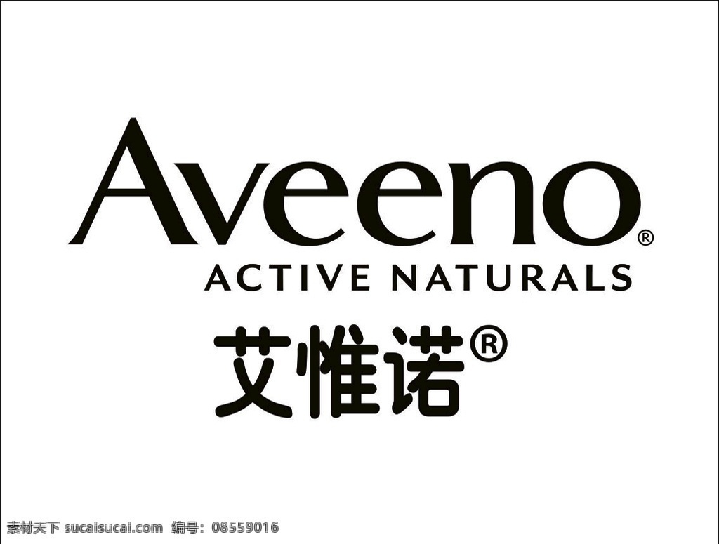 化妆品 艾 惟 诺 logo 艾惟诺 美国 婴幼儿 标志图标 企业 标志