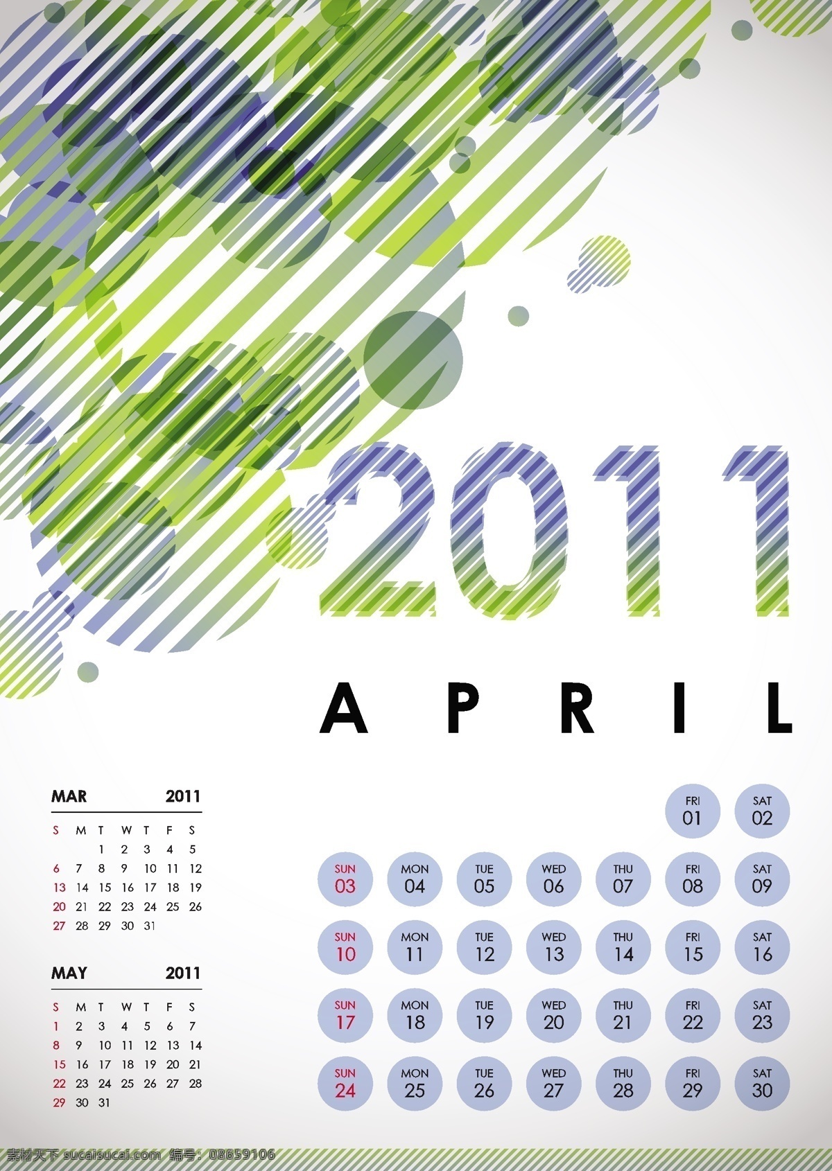 2011 四月 日历 矢量图 其他矢量图