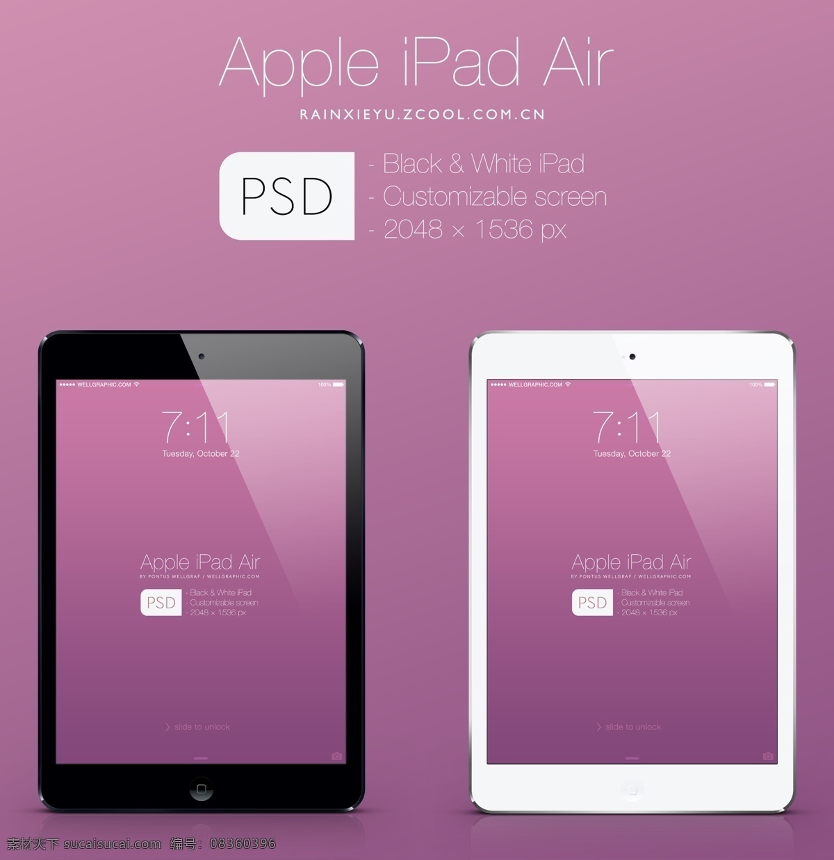平板电脑 ipad ipad素材 电子产品 平板 psd源文件