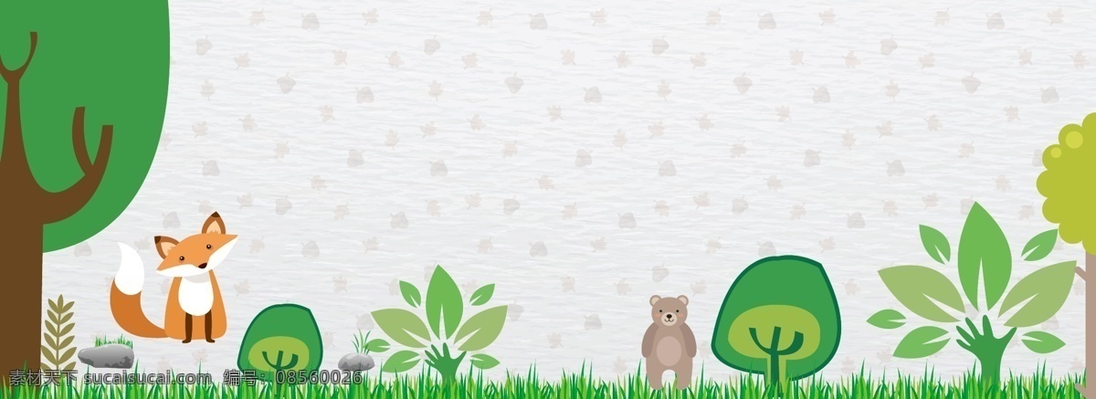 植树节 矢量 绿色 海报 banner 背景 环保 绿化 地球 环境 卡通 树叶 绿叶 绿植 公益