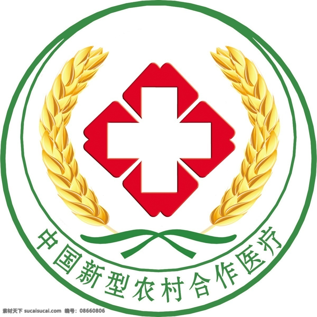 中国 新型 农村 合作医疗 中国新型 农村合作医疗 红十字 麦穗 logo 标志图标 企业 标志