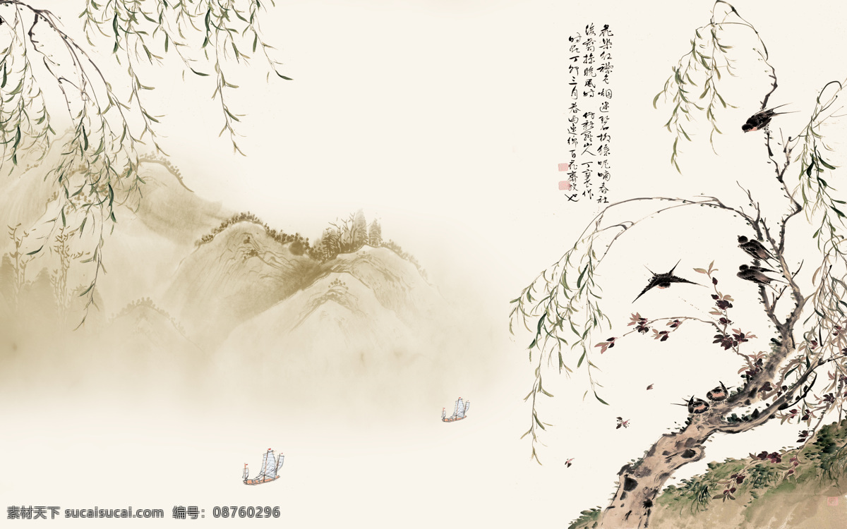 3d打印 背景 背景墙 壁纸 风景 高分辨率图片 高清大图 建筑 装饰 装饰设计 空间建筑 桌面 装修 无框画 水墨 柳 树枝