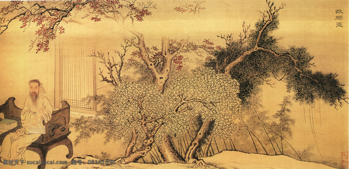国画 人物 树木 国画人物 国画风景写意 山水画 水墨风景画 水墨画 绘画艺术 名画 装饰画 中堂画 书画文字 文化艺术