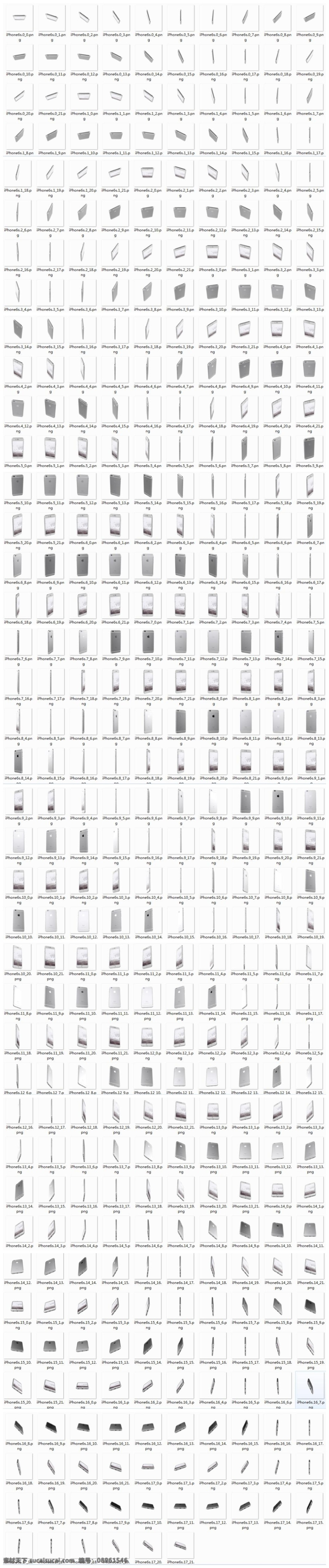 全 视角 iphone 6s模板合集 ui设计模板 ui模板 按钮素材 app设计 ui界面 ui元素 设计模版 ui设计 简洁素材 白色