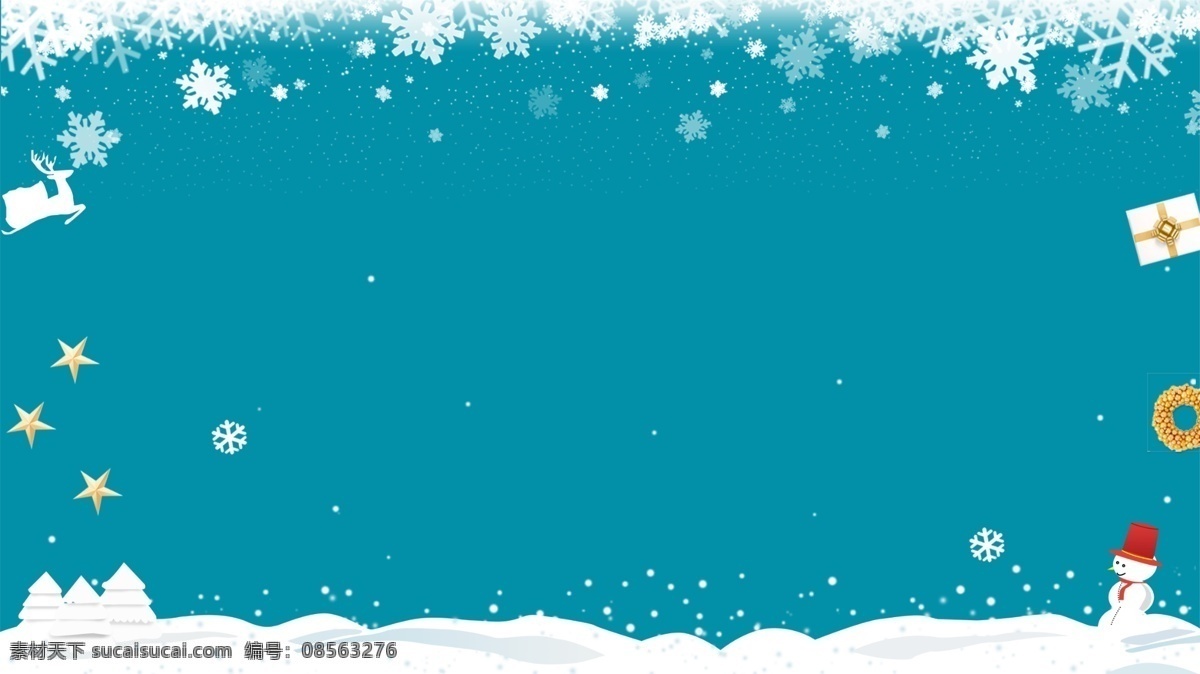 蓝色 圣诞 宣传 展板 背景 圣诞树 礼物 蝴蝶结 雪花 浪漫 棒棒糖 雪地 雪人 圣诞球 圣诞挂饰