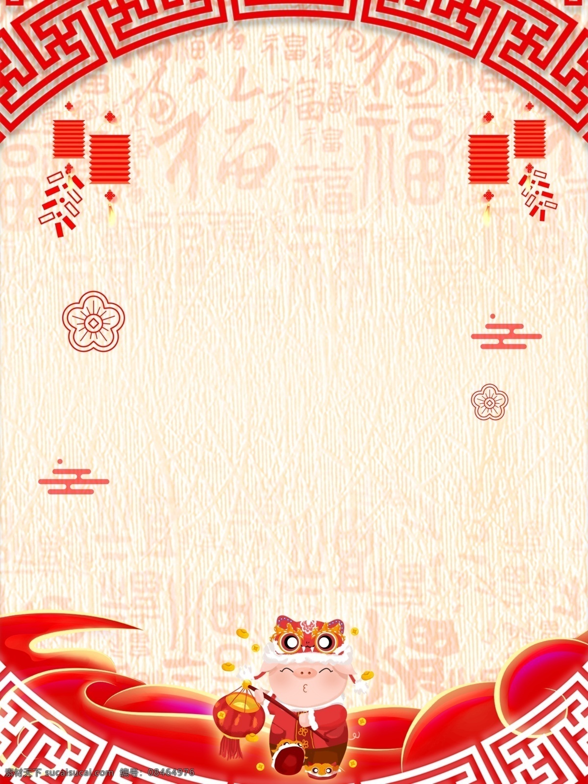中国 风 福字 灯笼 猪年 背景 新年快乐 背景设计 广告背景 春节素材 古风背景 猪年发财 福字底纹 猪年展板 猪年模板