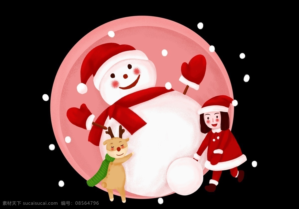 手绘 圣诞节 女孩 雪人 驯鹿 圣诞节快乐 圣诞老人 圣诞女孩 小女孩 送礼物 堆雪人 圣诞 手绘圣诞节 圣诞快乐 开心 礼物 礼物包 圣诞夜 下雪 雪花