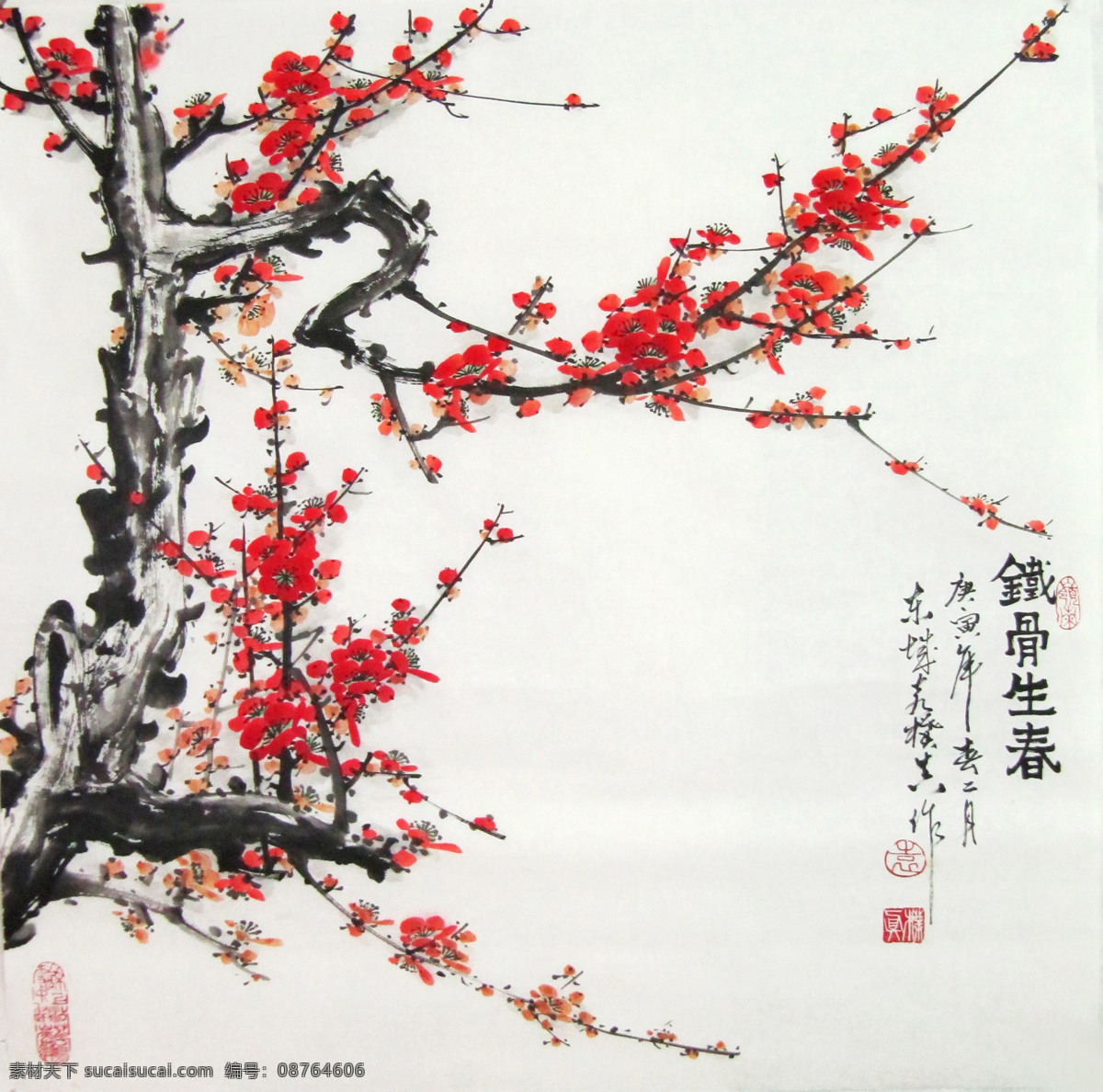 彩墨画 春色 国画艺术 红梅 花枝 绘画 绘画书法 梅花 铁骨生春 美术 中国画 水墨画 梅花画 鲜艳 书法 印章 梅花国画专辑 文化艺术 装饰素材 雕刻 图案