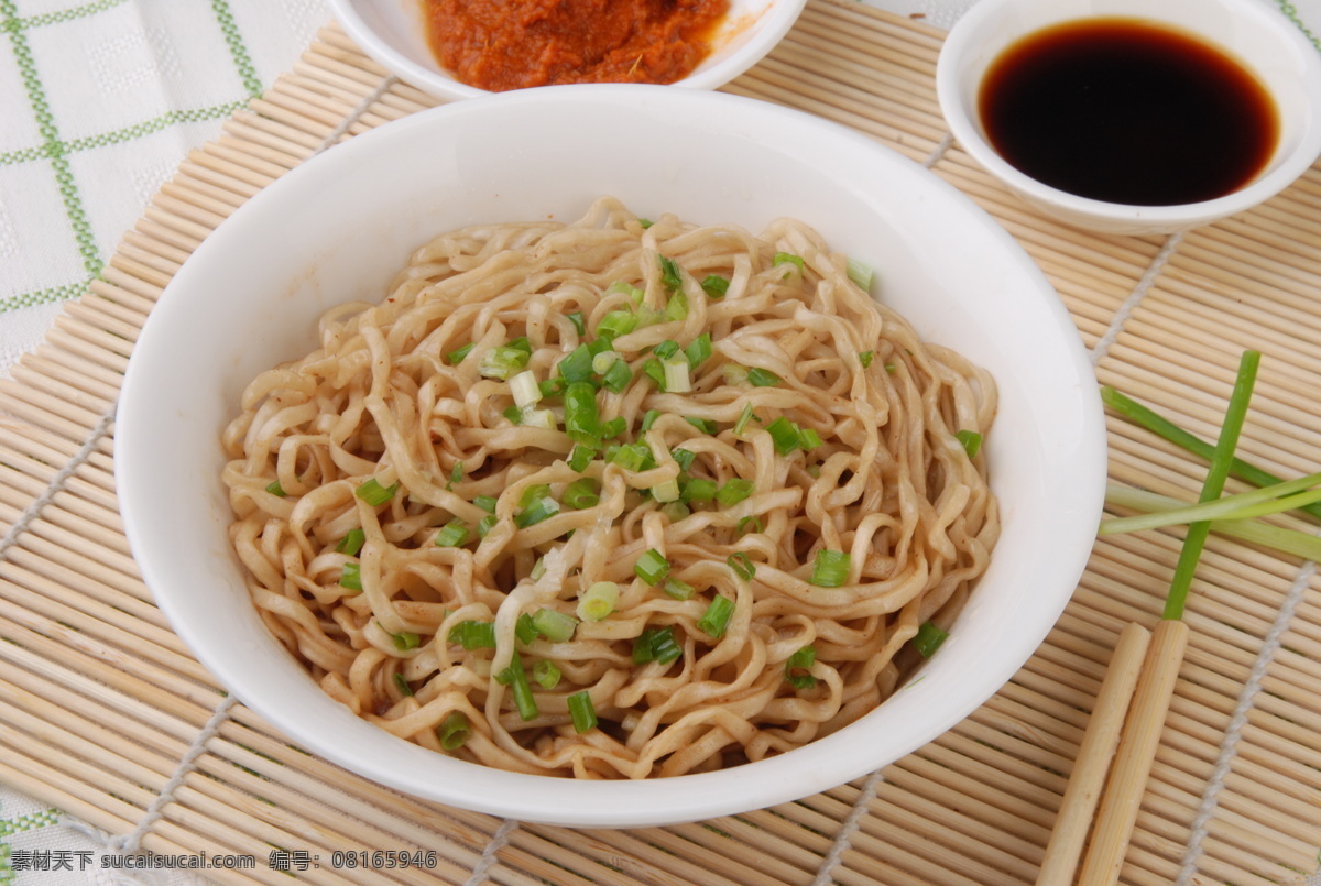 拌面 传统美食 餐饮美食