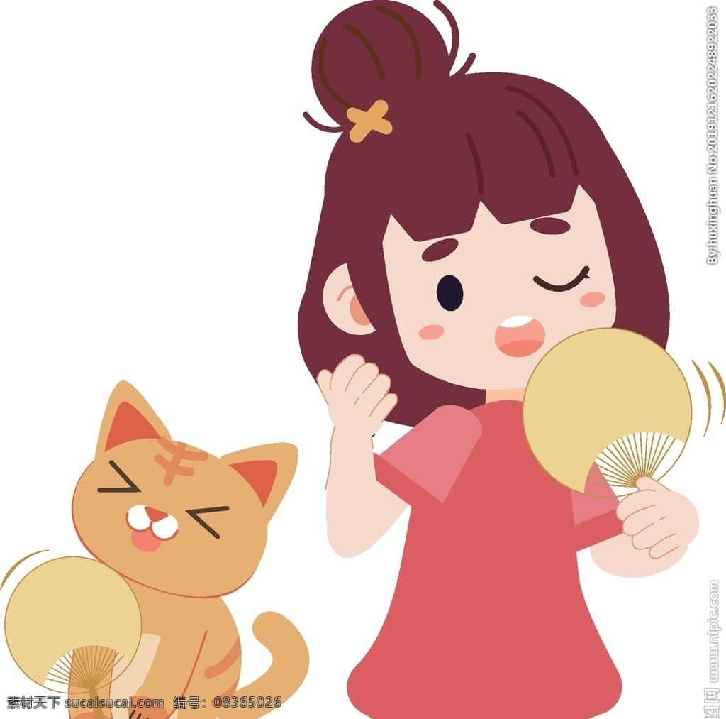 卡通小女孩 女孩 夏天 猫咪 扇子 小猫 丸子头 粉色衣服 可爱小女孩 卡通 小女孩日常 矢量素材
