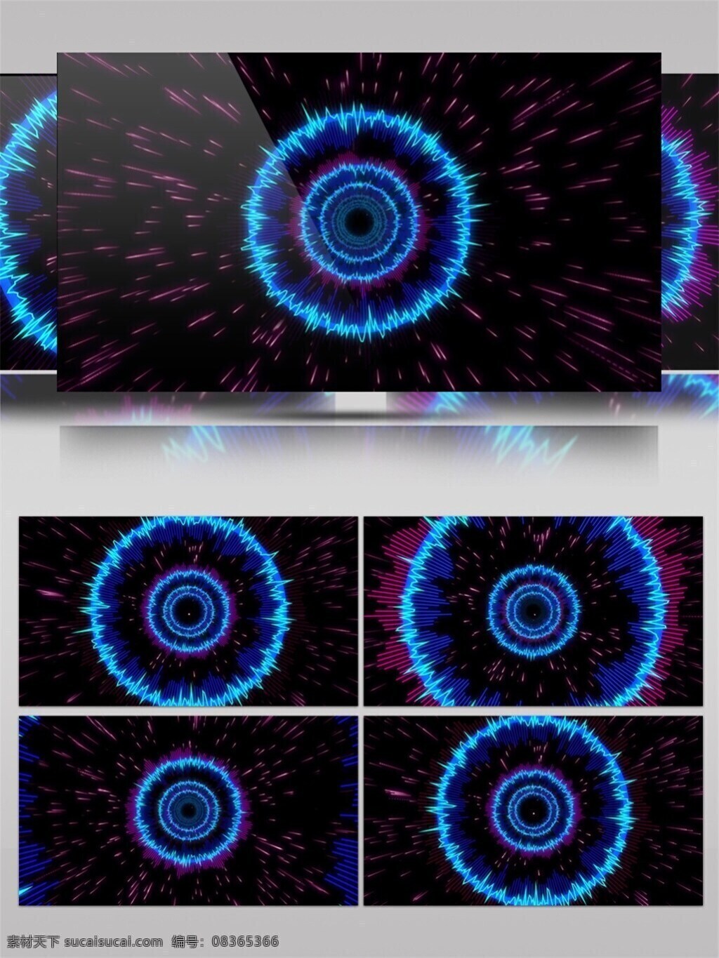 蓝色 脉冲 光环 高清 视频 光斑散射 光束 视觉享受 手机壁纸