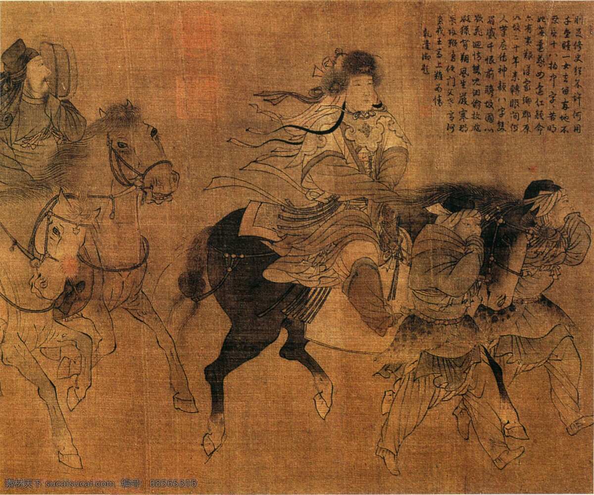 古代 人物图片 古代人物 绘画书法 设计图库 水墨画 文化艺术 印章 马 骑马人 装饰素材 雕刻 图案