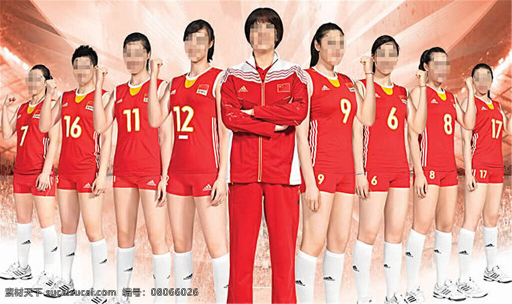 中国女排 成员 主教练 背景 分层文件 高清 广告 排球 源文件 运动员 郎平