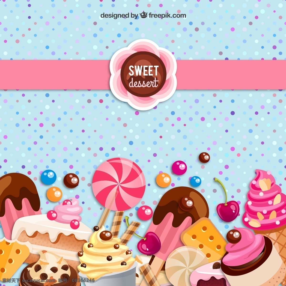 精美 甜点 背景 矢量 水玉点 棒棒糖 巧克力豆 冰棒 雪糕 冰淇淋 樱桃 饼干 蛋糕 矢量图